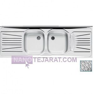 Sink No. 104 Sink No. 104